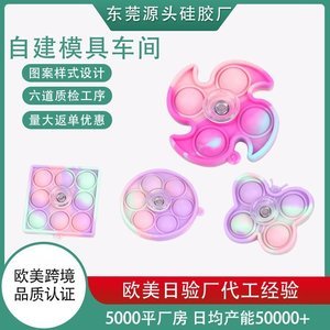 硅膠制品的制作流程，看完你就知道了【產品百科】