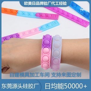 食品級硅膠制品生產廠家排名，2024食品級硅膠制品廠家推薦【全網推薦】