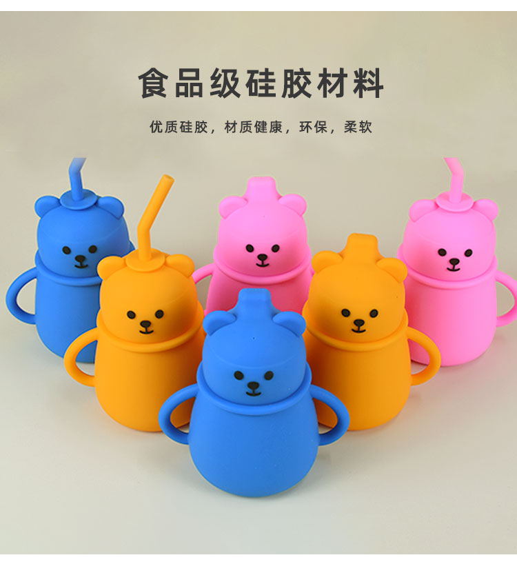 硅膠制品發(fā)黃怎么辦，硅膠制品發(fā)黃處理方法【最新資訊】