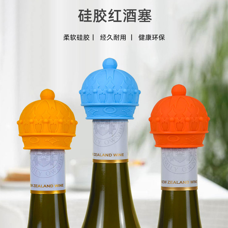 為何硅膠酒塞漸成紅酒愛好者的首選，看完你就了解了[產品介紹]