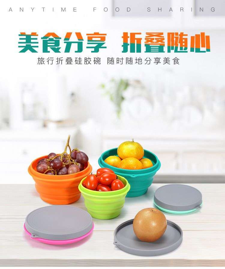 硅膠制品批發廠家怎么選，硅膠制品批發廠家推薦[2025推薦]