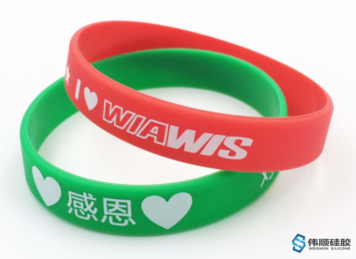 硅膠手環(huán)的優(yōu)點,硅膠手環(huán)的優(yōu)勢,硅膠手環(huán)的特點 硅膠手環(huán)的優(yōu)點,硅膠手環(huán)的優(yōu)勢,硅膠手環(huán)的特點