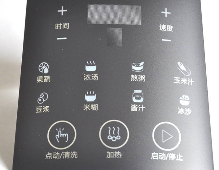 imd按鍵是什么,什么是imd按鍵,imd按鍵的特點(diǎn) imd按鍵是什么,什么是imd按鍵,imd按鍵的特點(diǎn)