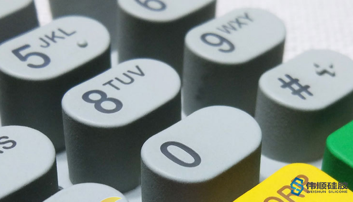 手機硅膠按鍵批發(fā) 手機硅膠按鍵批發(fā)
