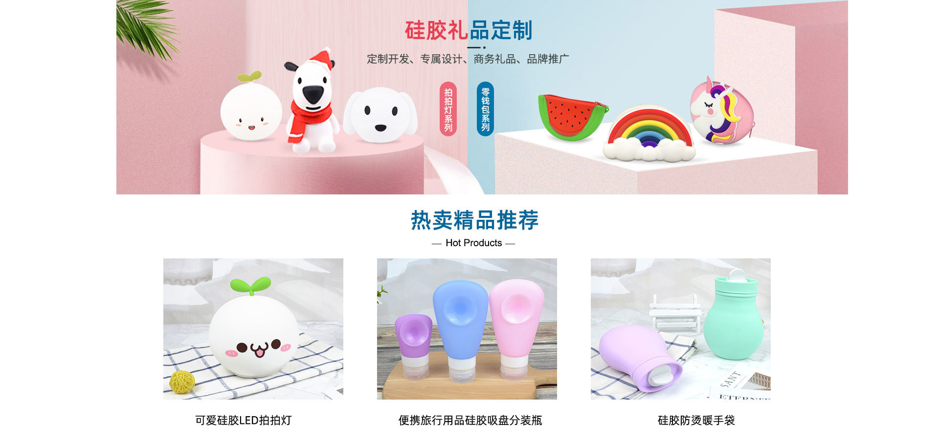 阿里巴巴科技一_03