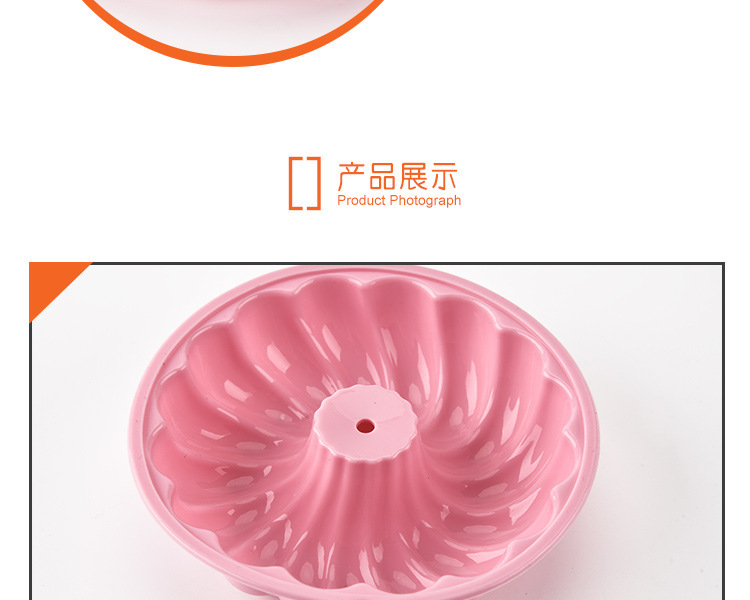 硅膠蛋糕模,硅膠烘焙模,diy蛋糕模具 硅膠蛋糕模,硅膠烘焙模,diy蛋糕模具