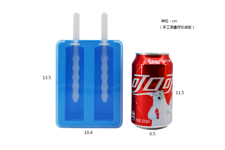 硅膠雪糕模具,冰棒模,冰淇淋模 硅膠雪糕模具,冰棒模,冰淇淋模