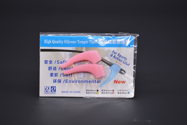 硅膠眼鏡防滑套,防滑耳鉤,運動防摔鏡腿鉤 硅膠眼鏡防滑套,防滑耳鉤,運動防摔鏡腿鉤