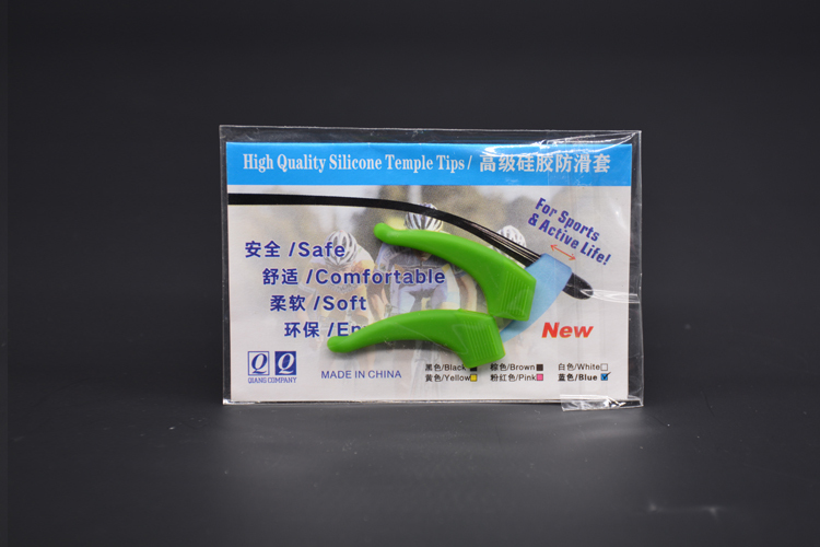 硅膠眼鏡防滑套,防滑耳鉤,運動防摔鏡腿鉤 硅膠眼鏡防滑套,防滑耳鉤,運動防摔鏡腿鉤