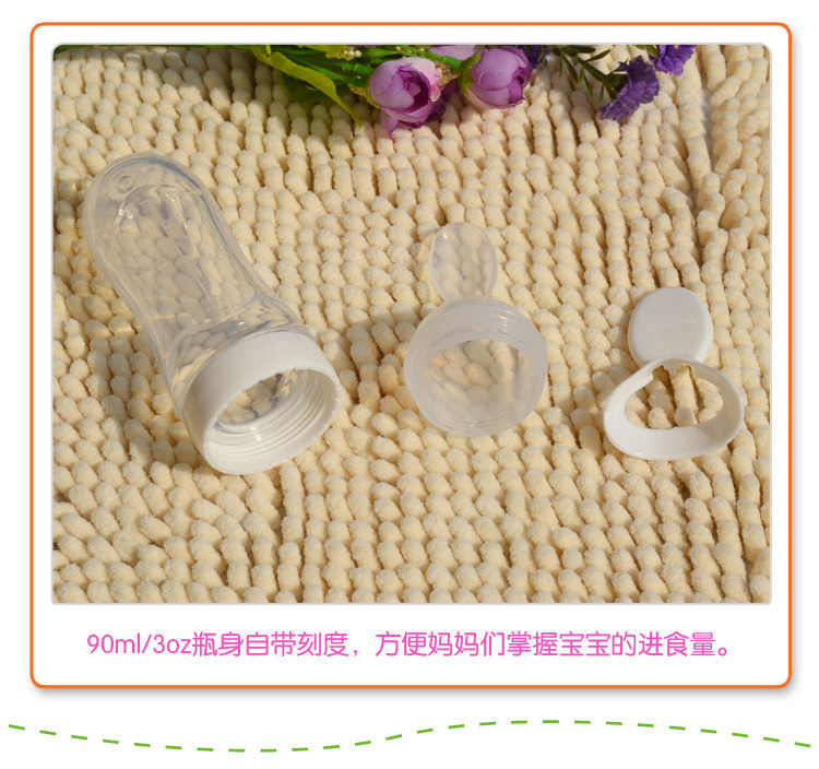 嬰兒喂食器,寶寶喂養勺,擠壓式迷糊勺 嬰兒喂食器,寶寶喂養勺,擠壓式迷糊勺