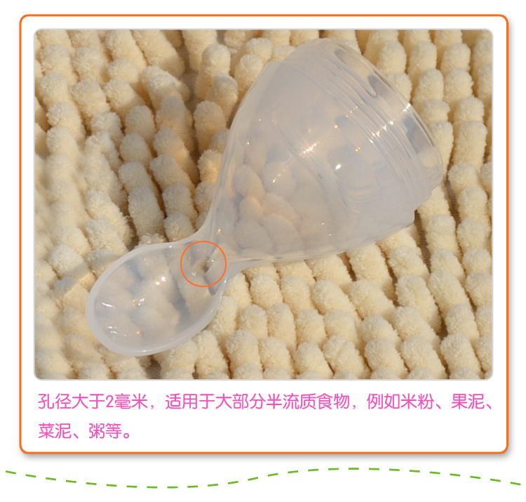 嬰兒喂食器,寶寶喂養勺,擠壓式迷糊勺 嬰兒喂食器,寶寶喂養勺,擠壓式迷糊勺