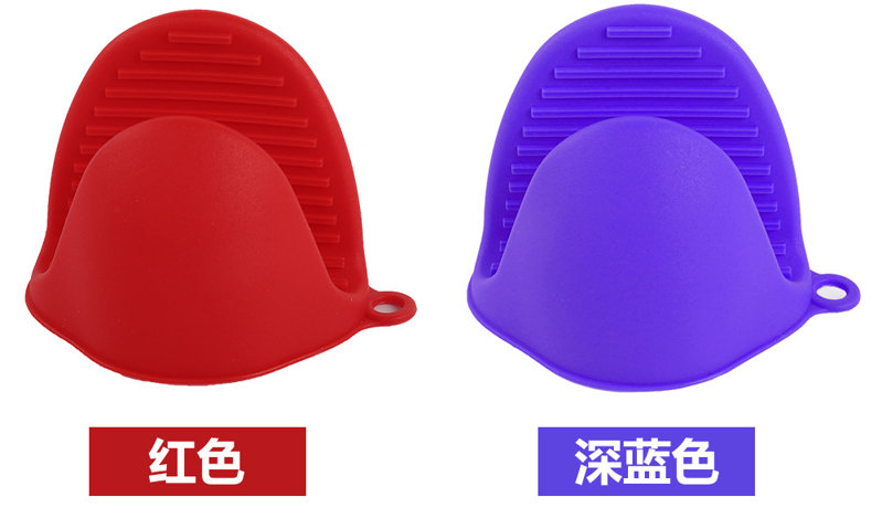 硅膠碗盤夾,防燙碗盤夾,烘焙手夾,硅膠防燙手套,隔熱取盤夾 硅膠碗盤夾,防燙碗盤夾,烘焙手夾,硅膠防燙手套,隔熱取盤夾