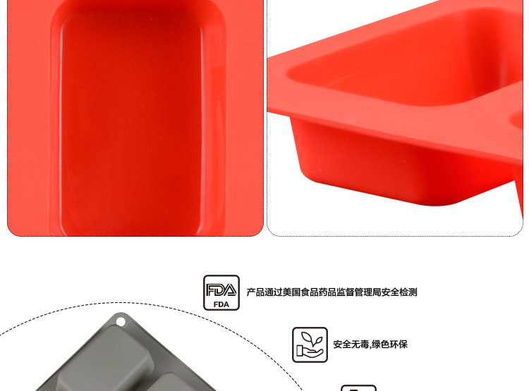 12連方形肥皂模具,方形糖模,布丁模 12連方形肥皂模具,方形糖模,布丁模