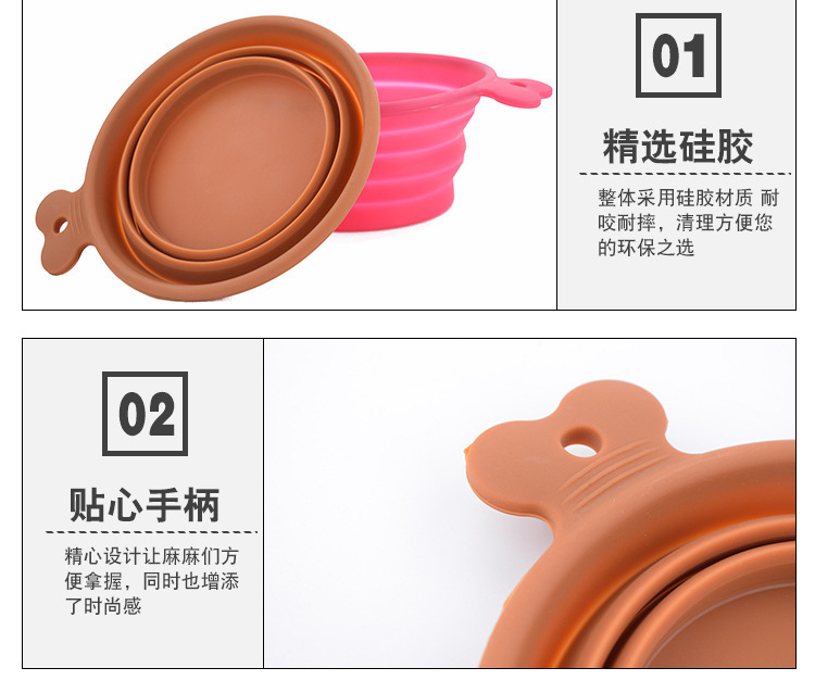 寵物折疊碗,硅膠寵物碗,便攜式寵物餐盤(pán) 寵物折疊碗,硅膠寵物碗,便攜式寵物餐盤(pán)