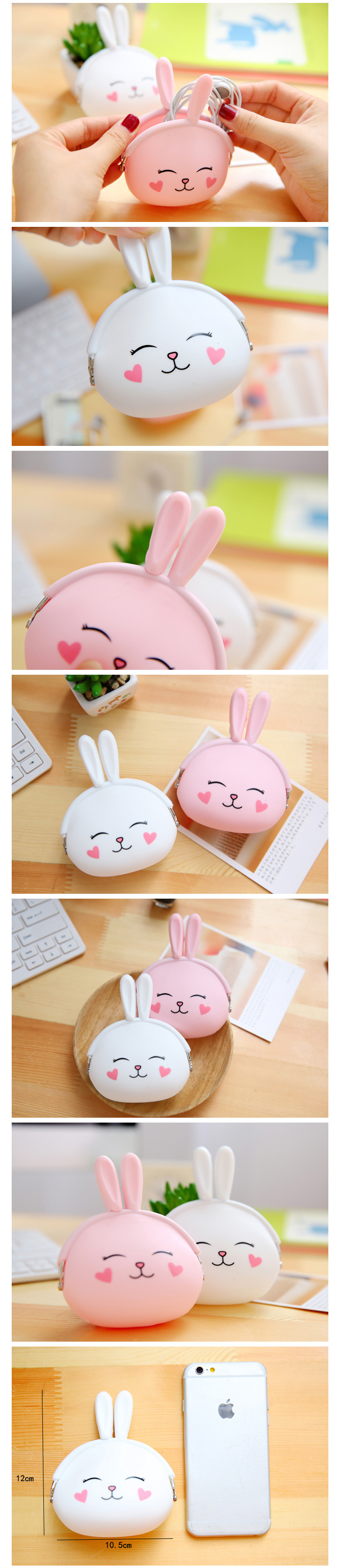 硅膠零錢包,兔子零錢包,長耳朵硅膠包