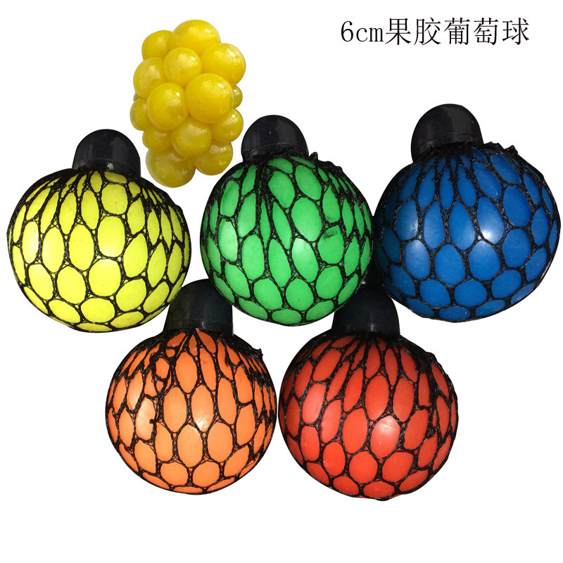 葡萄球發(fā)泄玩具,葡萄球,捏捏球 葡萄球發(fā)泄玩具,葡萄球,捏捏球