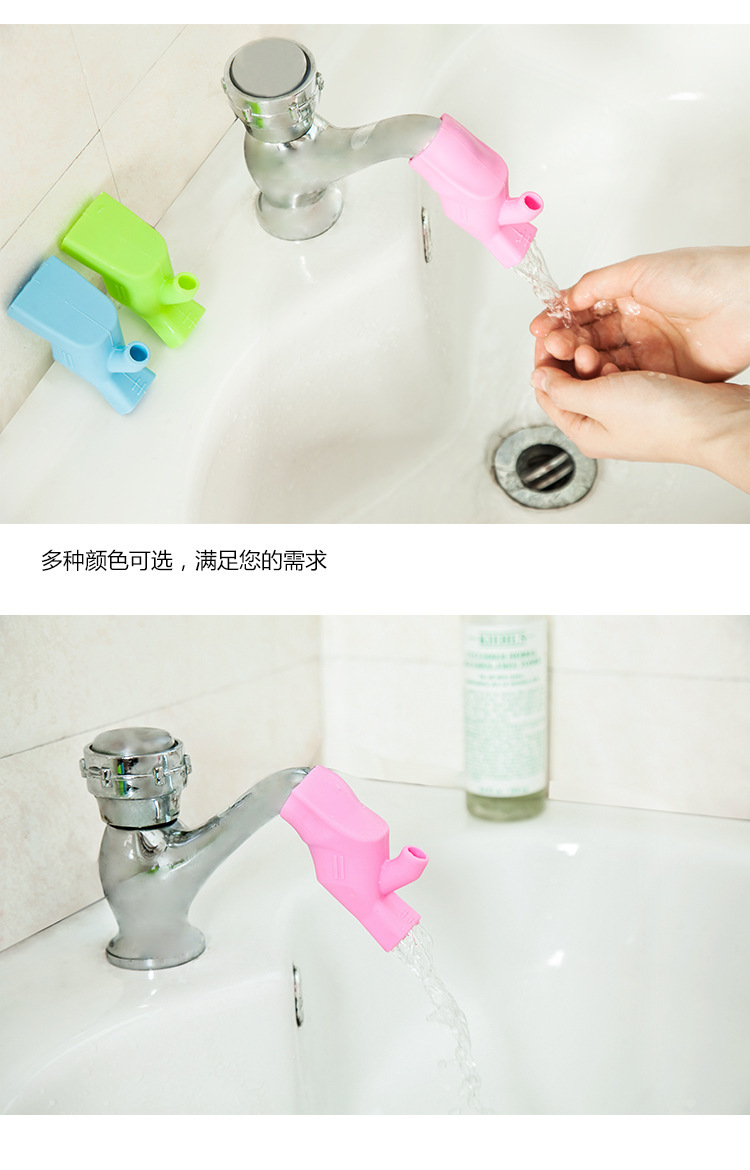 硅膠水龍頭延伸器,硅膠導(dǎo)水槽,寶寶洗手器 硅膠水龍頭延伸器,硅膠導(dǎo)水槽,寶寶洗手器