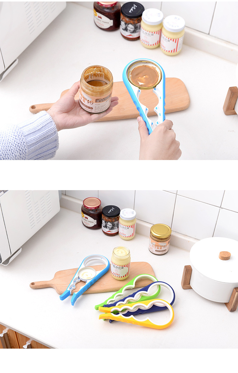 硅膠開罐器 硅膠開罐器