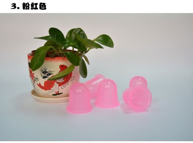 2號硅膠拔火罐 2號硅膠拔火罐