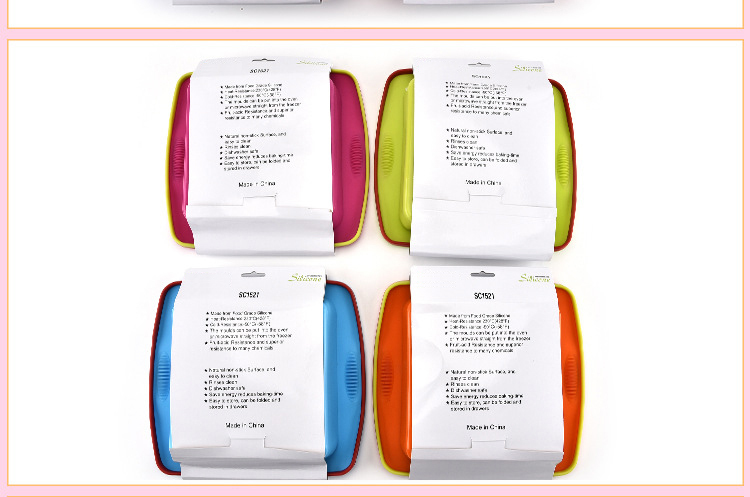 硅膠吐司模具 硅膠吐司模具