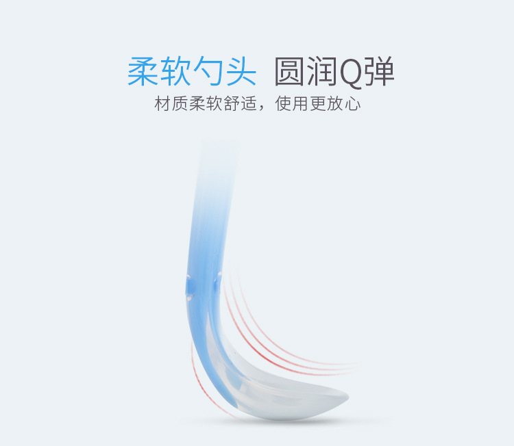 硅膠兒童軟勺 硅膠兒童軟勺
