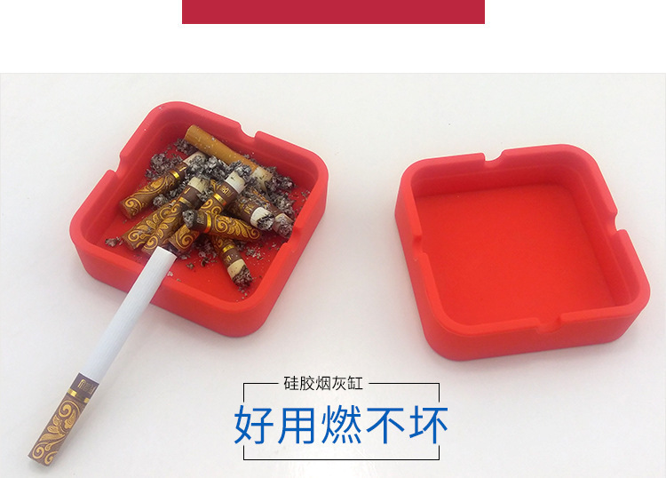 方形硅膠煙灰缸,硅膠煙灰缸,禮品煙灰缸 方形硅膠煙灰缸,硅膠煙灰缸,禮品煙灰缸