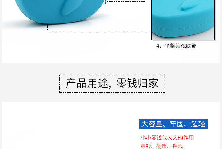 獨(dú)角鯨零錢包,硅膠獨(dú)角鯨零錢包,鯨魚硬幣包 獨(dú)角鯨零錢包,硅膠獨(dú)角鯨零錢包,鯨魚硬幣包