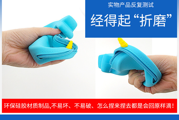 獨(dú)角鯨零錢包,硅膠獨(dú)角鯨零錢包,鯨魚硬幣包 獨(dú)角鯨零錢包,硅膠獨(dú)角鯨零錢包,鯨魚硬幣包