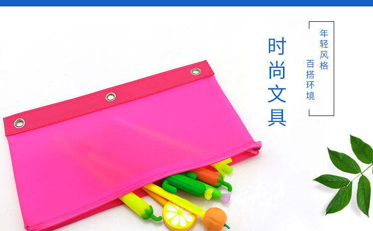 硅膠文件袋,硅膠筆袋,硅膠A5資料袋 硅膠文件袋,硅膠筆袋,硅膠A5資料袋