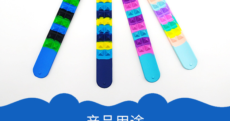 硅膠狼牙拍拍尺,狼牙啪啪手環,硅膠釘釘拍拍尺 硅膠狼牙拍拍尺,狼牙啪啪手環,硅膠釘釘拍拍尺