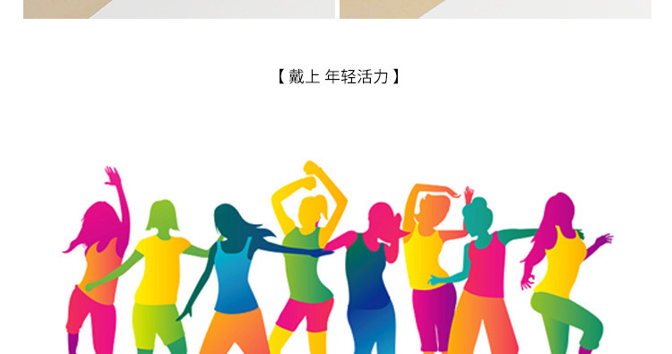 硅膠狼牙拍拍尺,狼牙啪啪手環,硅膠釘釘拍拍尺 硅膠狼牙拍拍尺,狼牙啪啪手環,硅膠釘釘拍拍尺