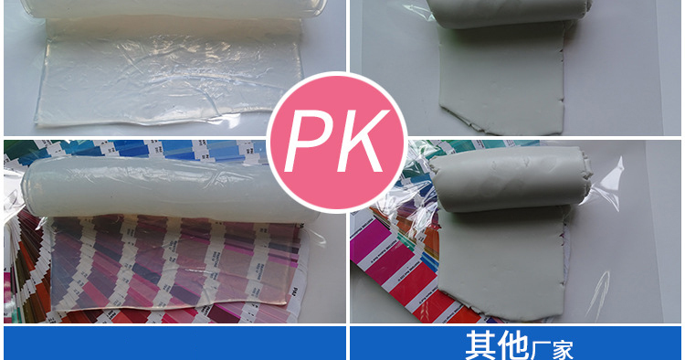 硅膠狼牙拍拍尺,狼牙啪啪手環,硅膠釘釘拍拍尺 硅膠狼牙拍拍尺,狼牙啪啪手環,硅膠釘釘拍拍尺