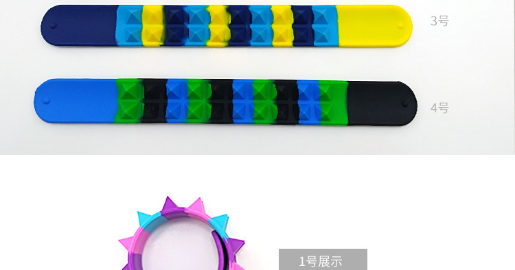 硅膠狼牙拍拍尺,狼牙啪啪手環,硅膠釘釘拍拍尺 硅膠狼牙拍拍尺,狼牙啪啪手環,硅膠釘釘拍拍尺