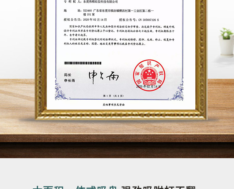 寶寶餐盤-熊大_05