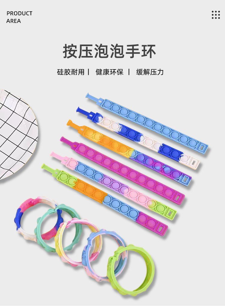 詳情頁_01 詳情頁_01